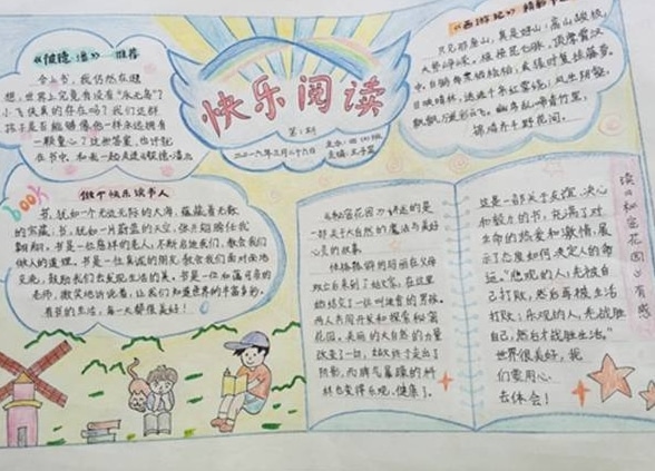 亿彩app