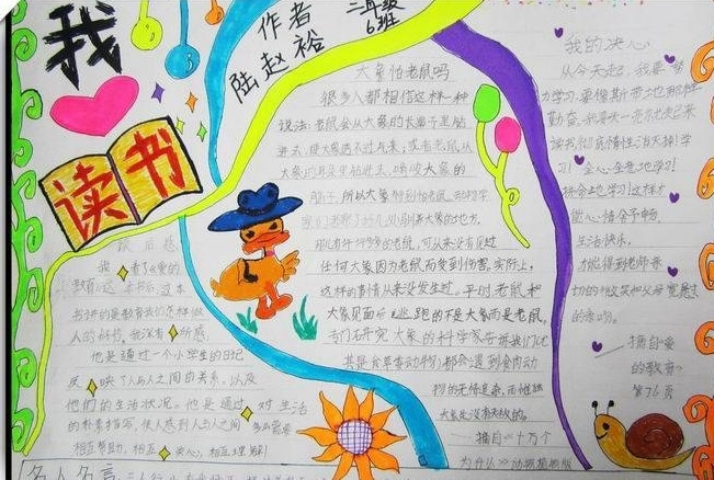 河南汽车维修平台APP