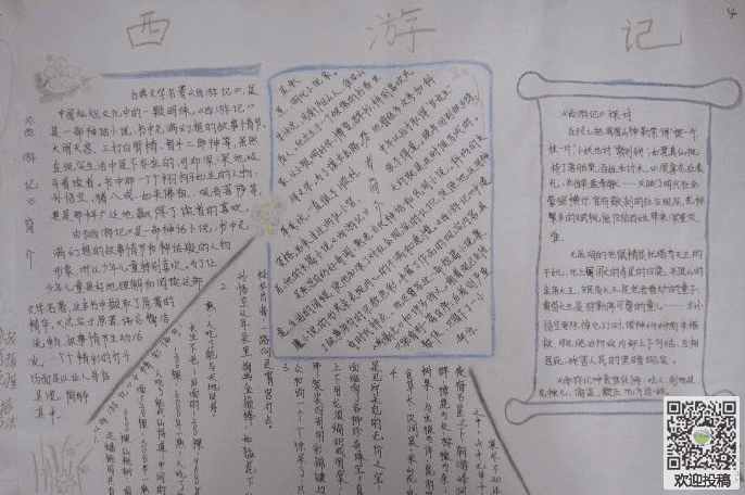 雷火电竞lh官方网站V7.2专业版