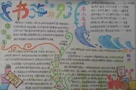 七国小米客户端