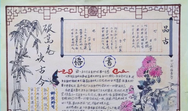 大发神彩app安卓版二维码