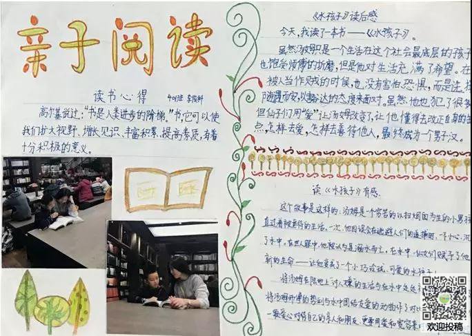 尊博官网V8.7专业版