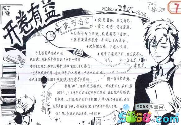 河南汽车维修平台APP