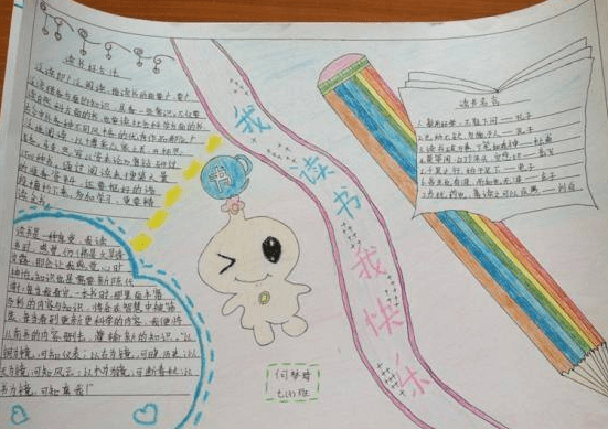 河南汽车维修平台APP