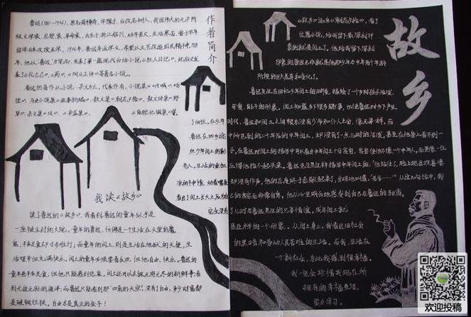 千赢手机版V2.9专业版