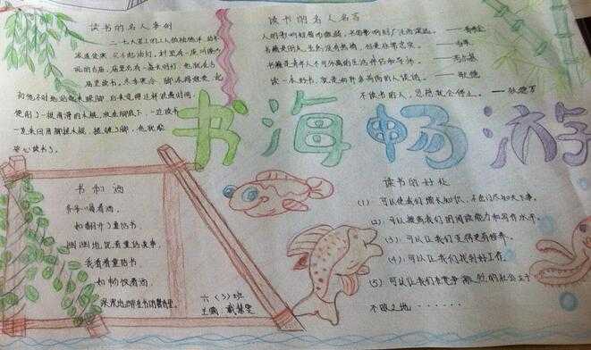 eman安卓版