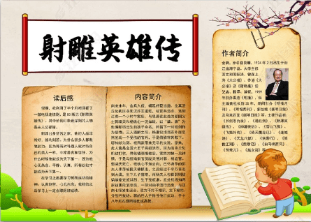 买球十大平台2025版回合制战斗界面