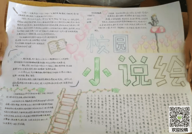 kaiyunapp最新官方下载安卓版二维码