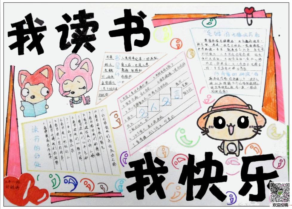 河南汽车维修平台APP