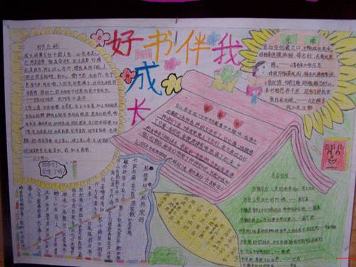 澳门Galaxy银河