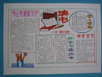 亚博电竞线上官网安卓版二维码