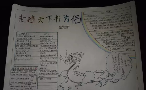 新濠影汇官网地址安卓版二维码