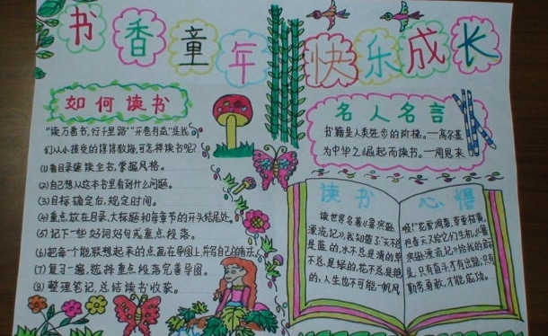2121非凡娱乐官网V2.5专业版