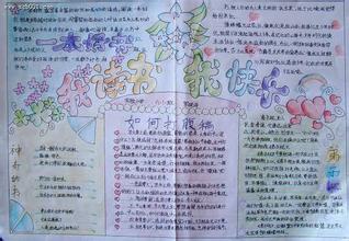 半岛免费注册入口安卓版二维码