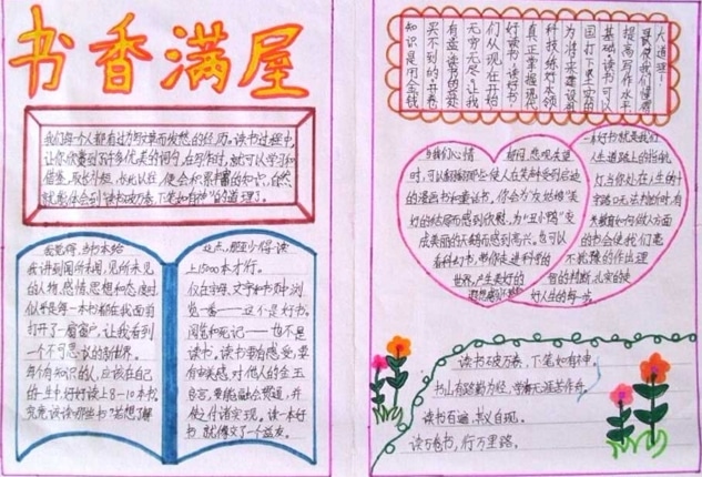 澳门真人龙虎注册V3.6专业版