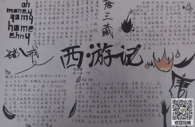 惠普hp deskjet 1050 一体机驱动