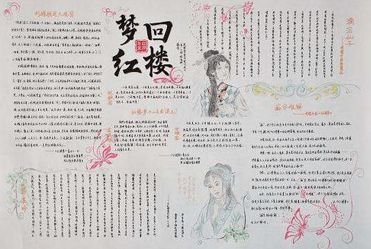 星空appV3.7专业版