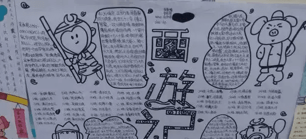 winscp绿色版(sftp服务器软件)