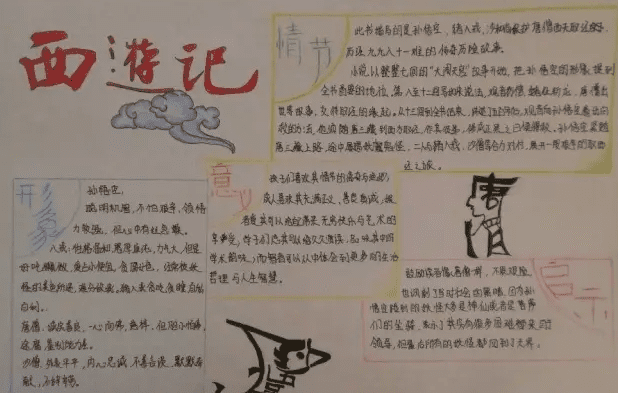 pp电子最新官方网站V1.6专业版