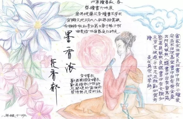 街头大战