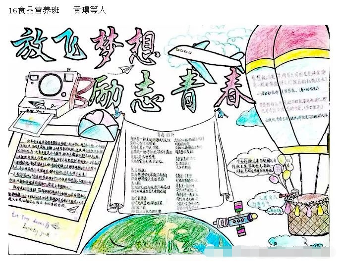 威斯人游戏安卓版二维码