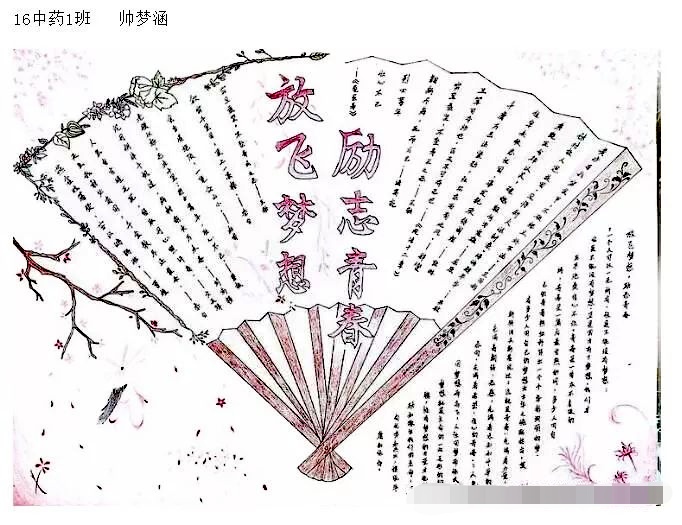 迅雷网游加速器(免vip不需排队)