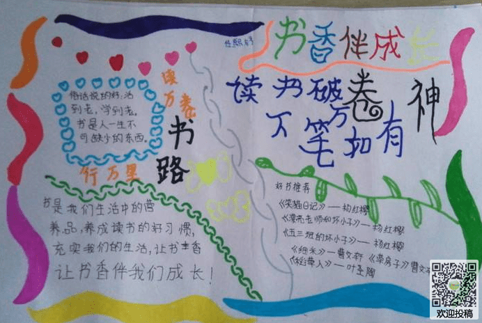 河南汽车维修平台APP