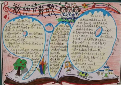 澳门金砂app 2025最新版 角色创建界面