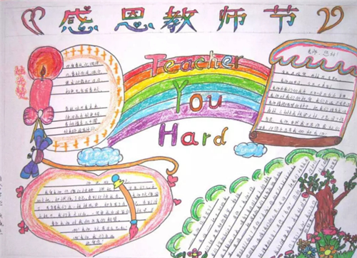 0博体育appV9.6专业版