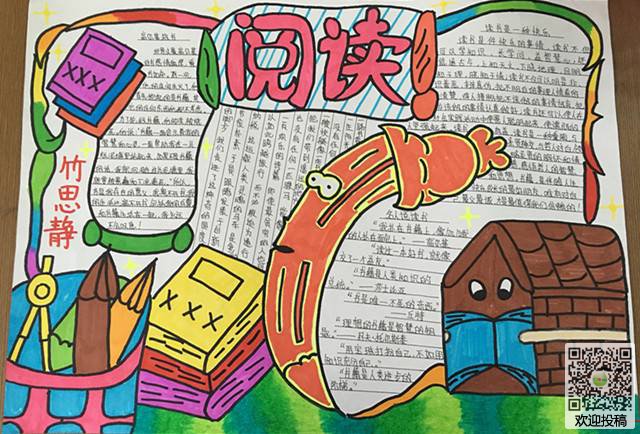 河南汽车维修平台APP