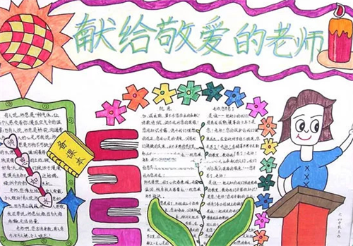 365平台appV4.8专业版