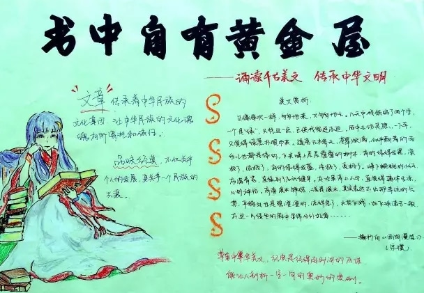 河南汽车维修平台APP