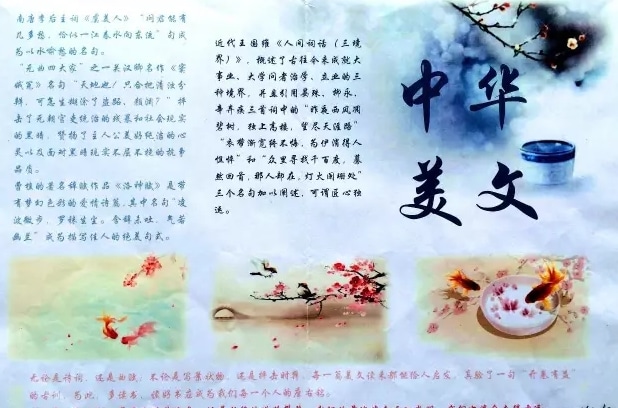 玩彩网3830安卓版二维码