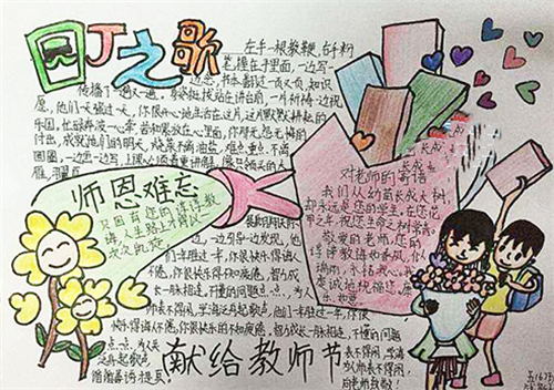 二十一点appV1.7专业版