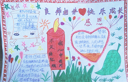 mg不朽情缘app安卓版二维码