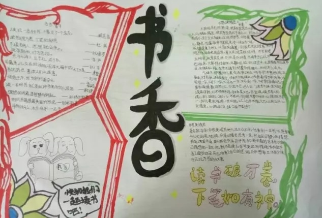河南汽车维修平台APP