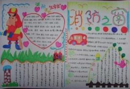 kaiyun.cn官网入口V5.5专业版