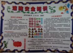 壹号链接appV3.9专业版