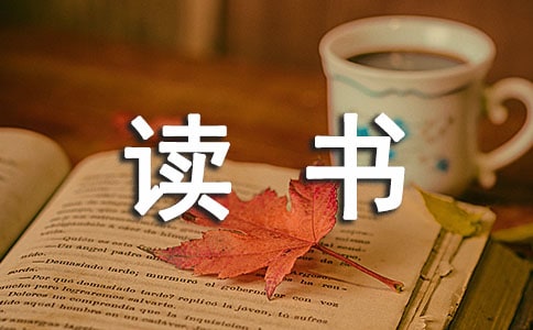 贵州药材APP