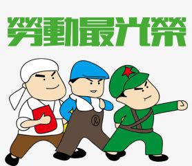 银河总站app