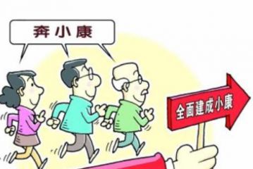 4001澳门老百汇appV4.9专业版