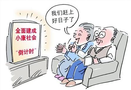 征战王权手游