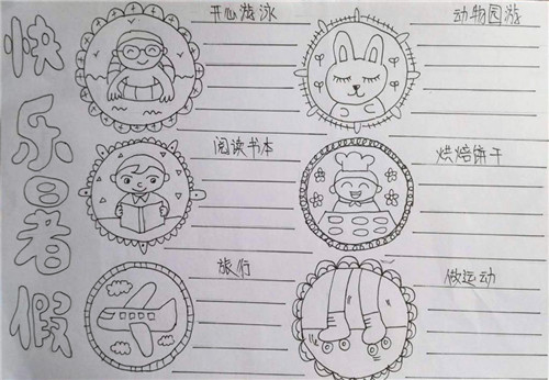 360lsp修复工具独立版