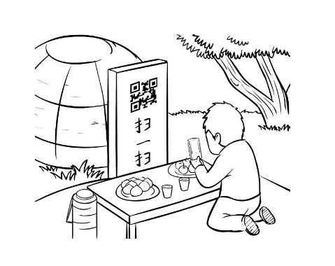 华体会appV6.7专业版