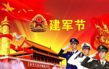 世博esball账号入口V4.2专业版