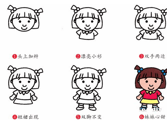 百度桌面手机版(Baidu Home)