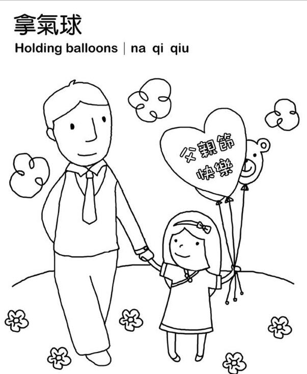 天下彩票app
