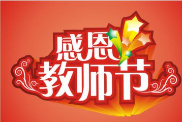 小熊洗车APP