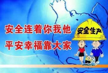 河南汽车维修平台APP