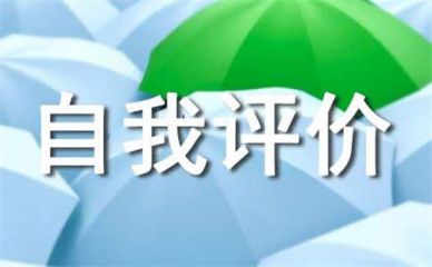 迷你简北魏楷书